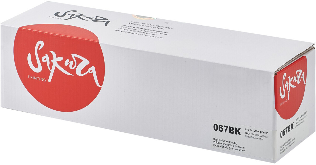 Sakura SA067BK Black