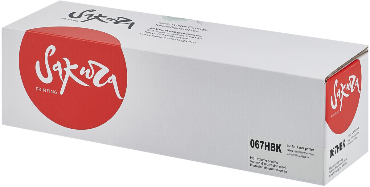 Sakura SA067HBK Black