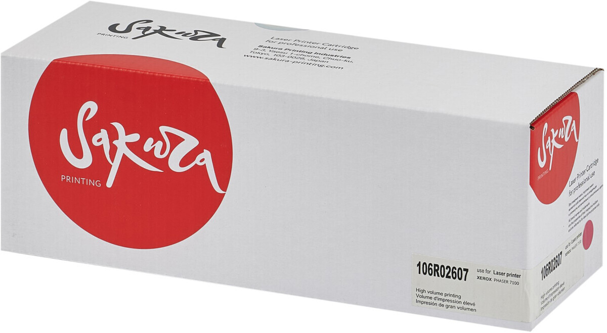 Sakura SA106R02607 Magenta