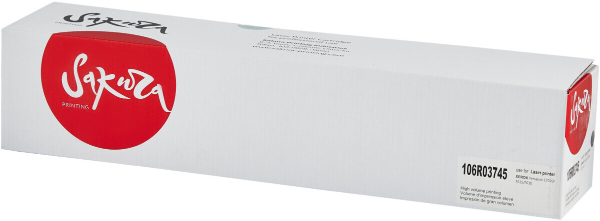 Sakura SA106R03745 Black