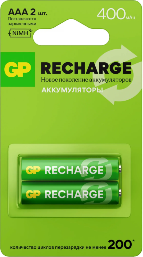GP Recharge (AAA, 400mAh, 2 шт.) (40AAAHCV-2CRSBC2)