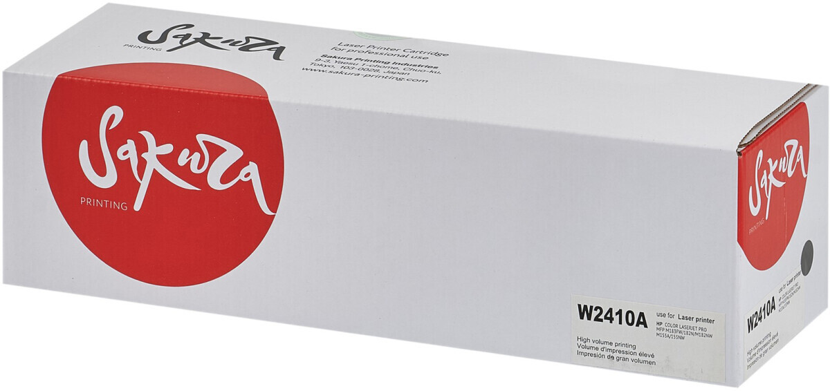 Sakura SAW2410A Black