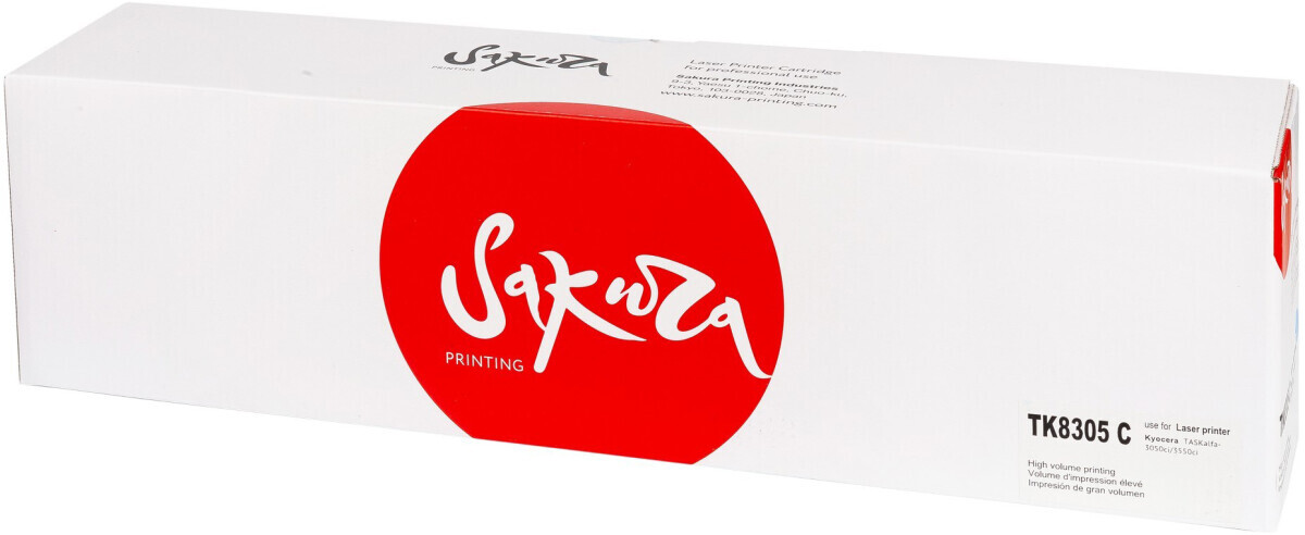 Sakura SATK8305C Cyan