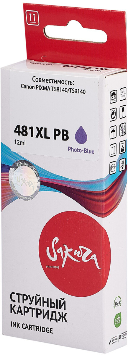 Sakura SI2048C001 Photo Blue