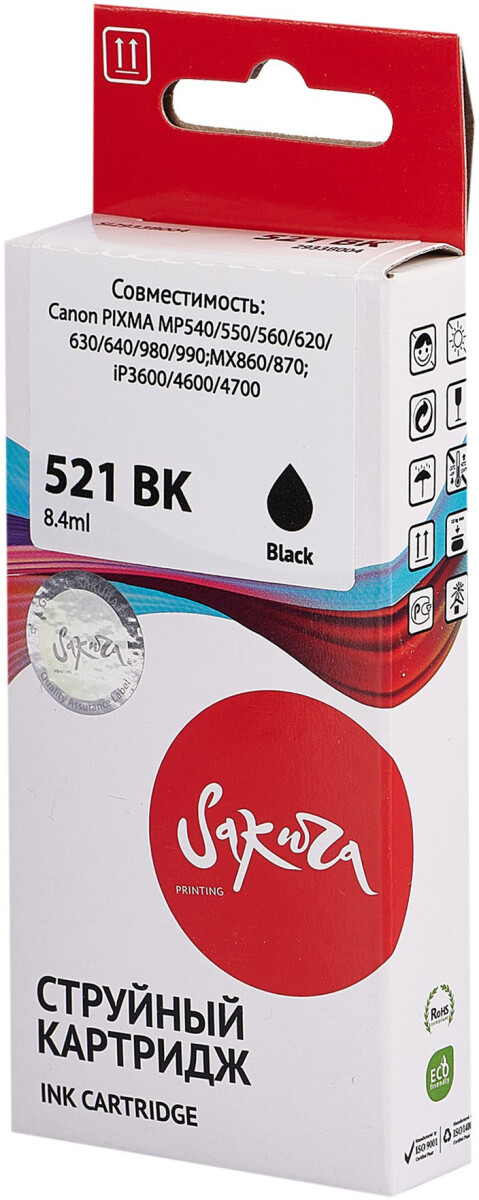 Sakura SI2933B004 Black