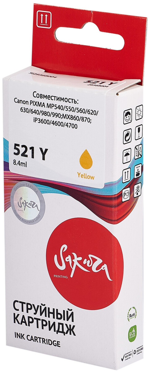 Sakura SI2936B004 Yellow