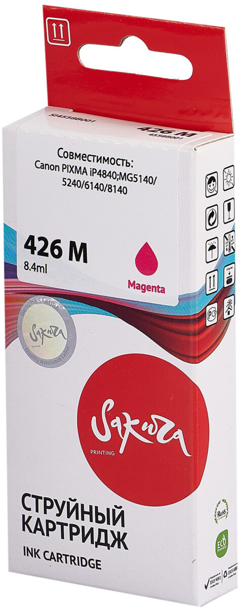 Sakura SI4558B001 Magenta