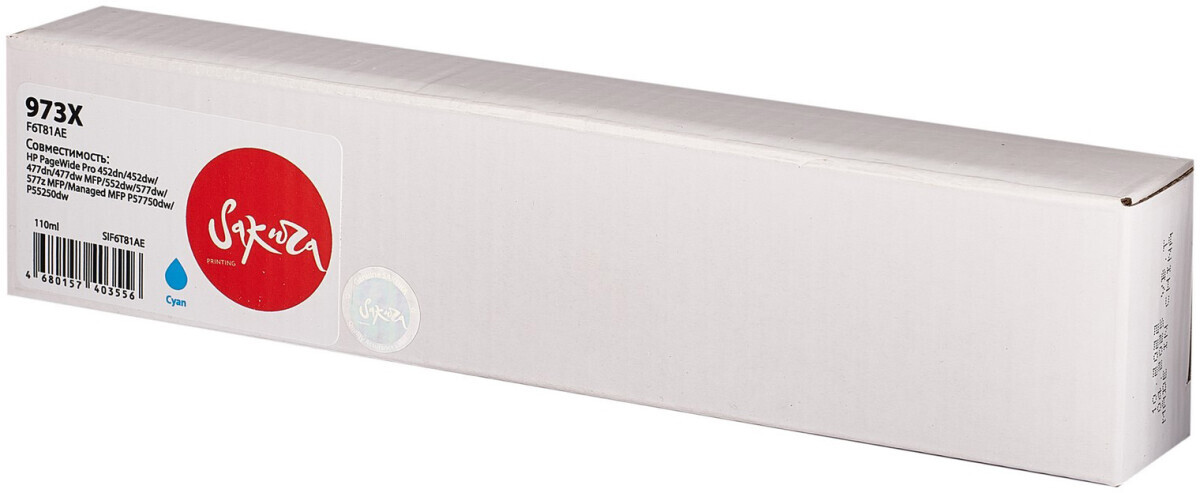 Sakura SIF6T81AE Cyan