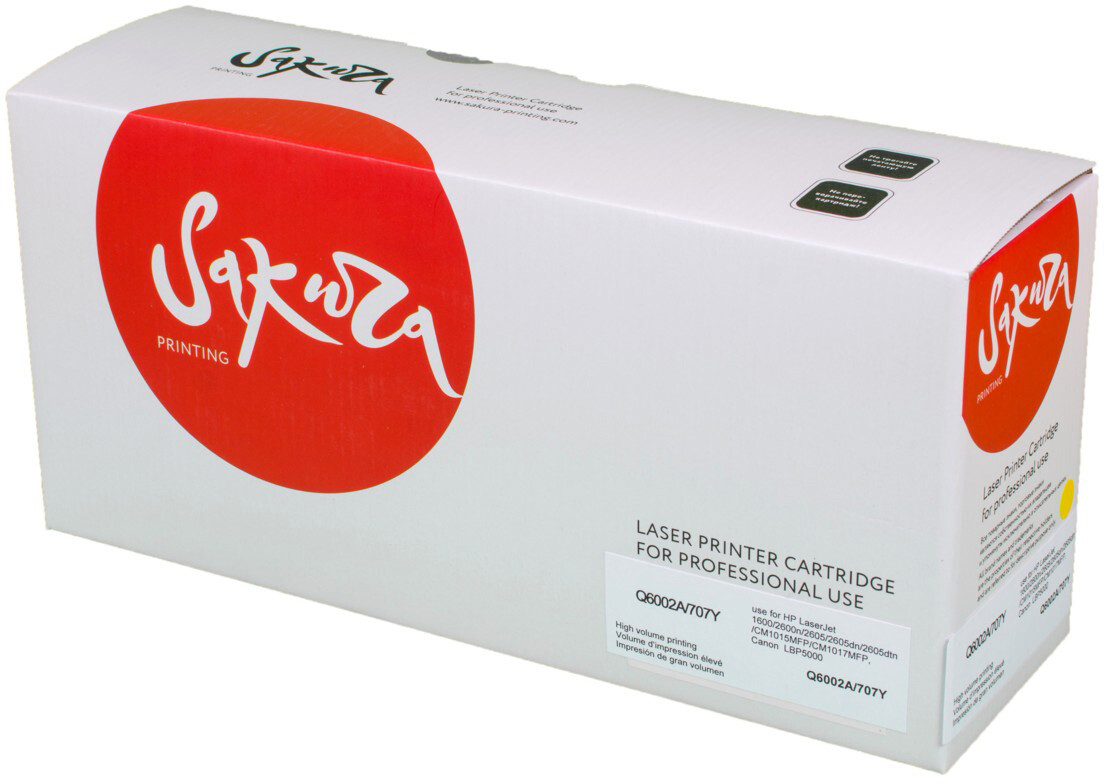 Sakura SAQ6002A/707Y Yellow