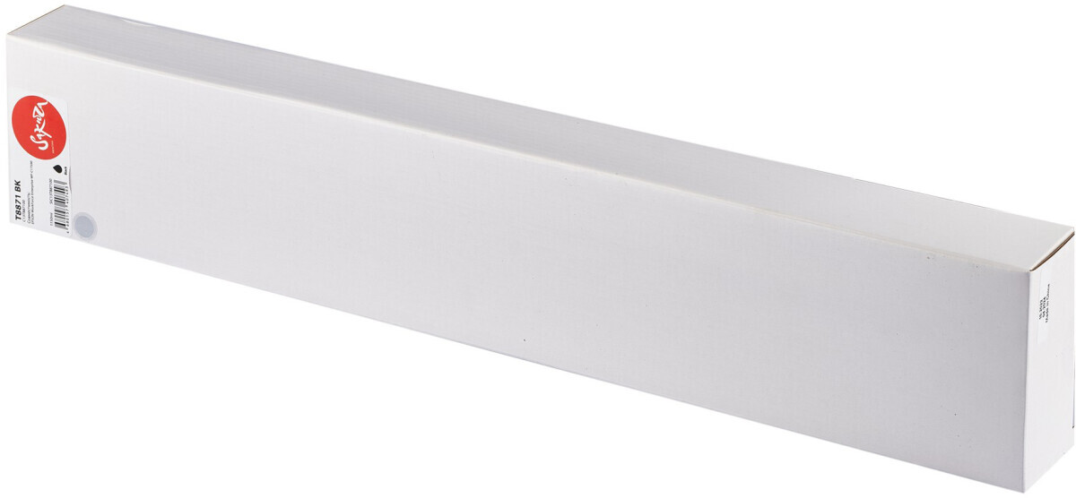 Sakura SIC13T887100 Black