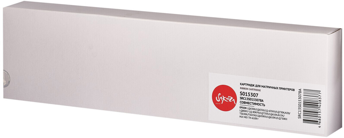 Sakura SRC13S015307BA Black