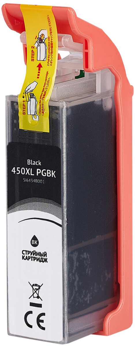 Sakura SI6434B001 Black