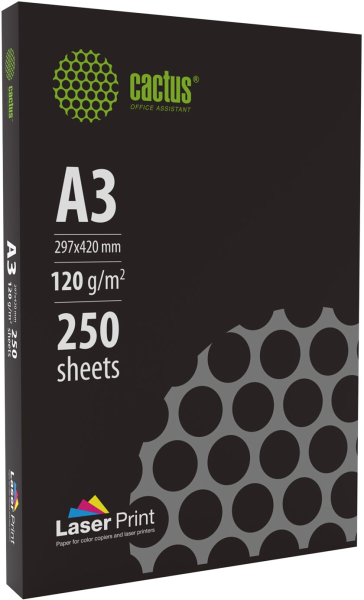 Cactus CS-LPA3120250