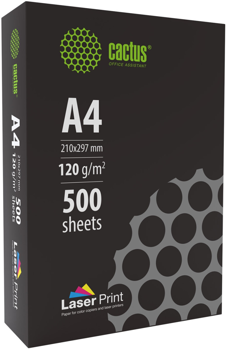 Cactus CS-LPA4120500