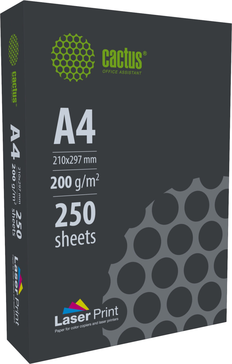 Cactus CS-LPA4200250