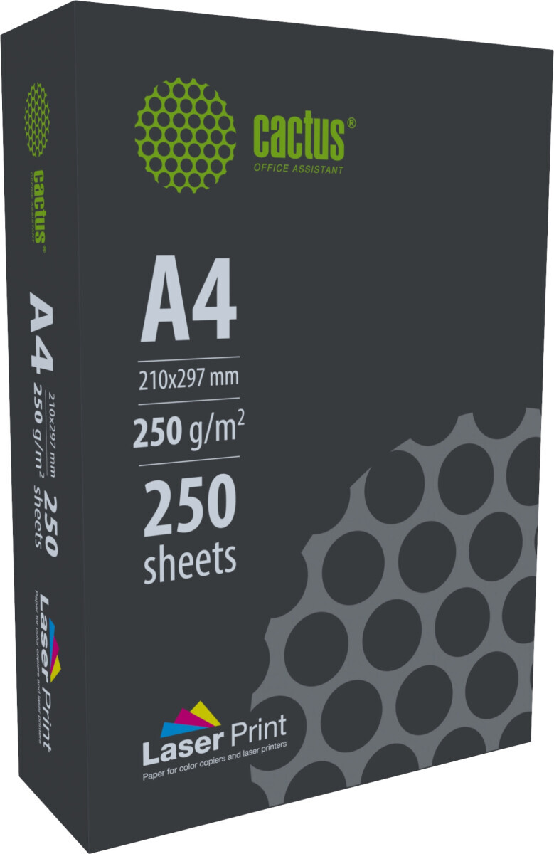 Cactus CS-LPA4250250