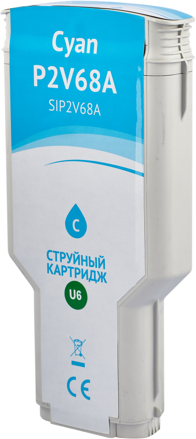 Sakura SIP2V68A Cyan