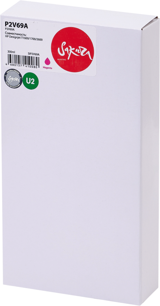 Sakura SIP2V69A Magenta