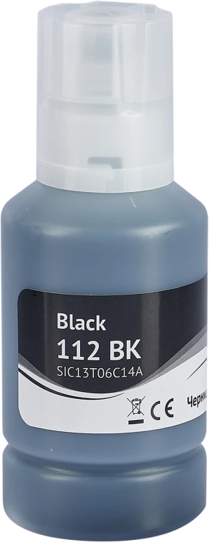 Sakura SIC13T06C14A Black