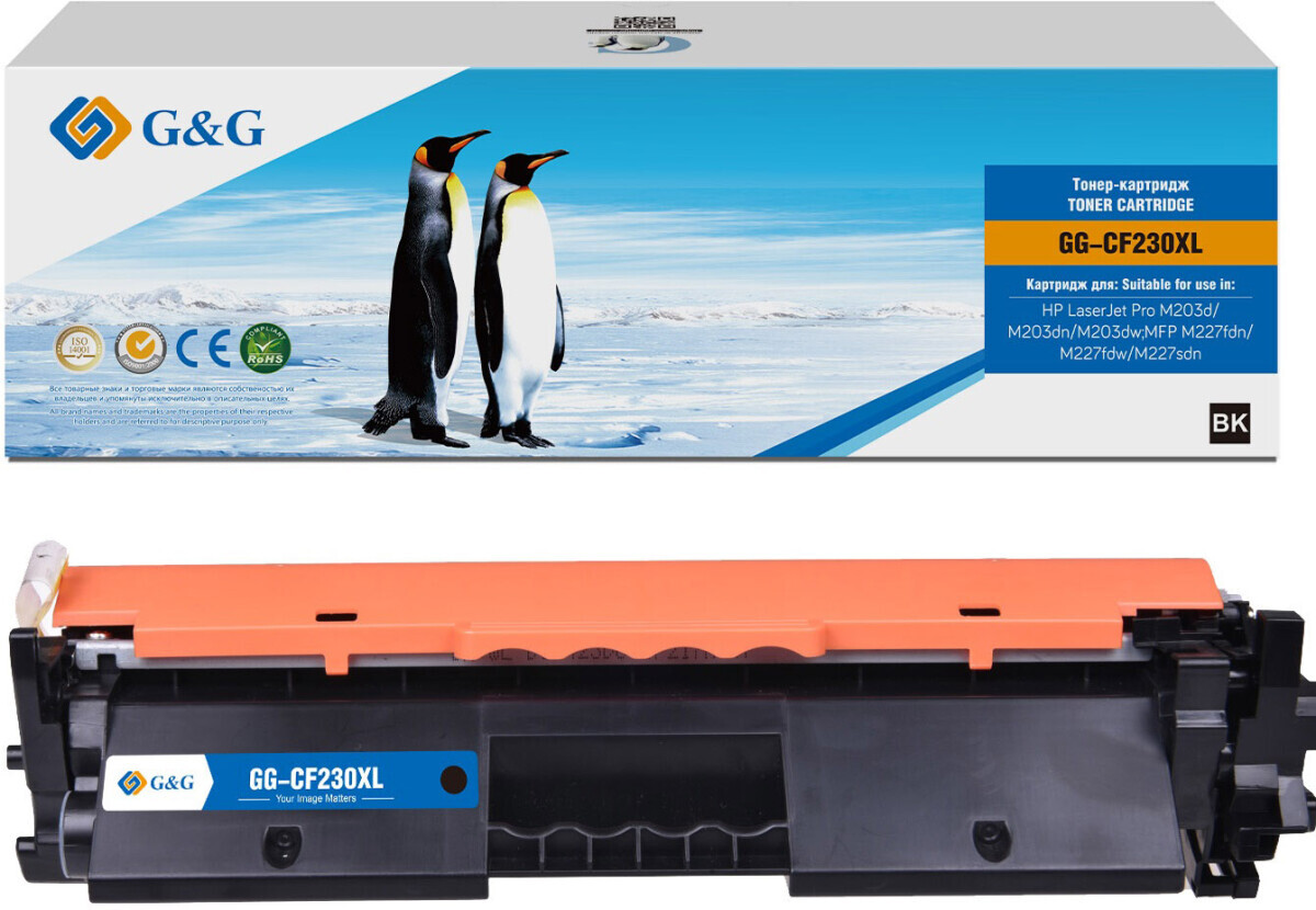 G&G GG-CF230XL Black