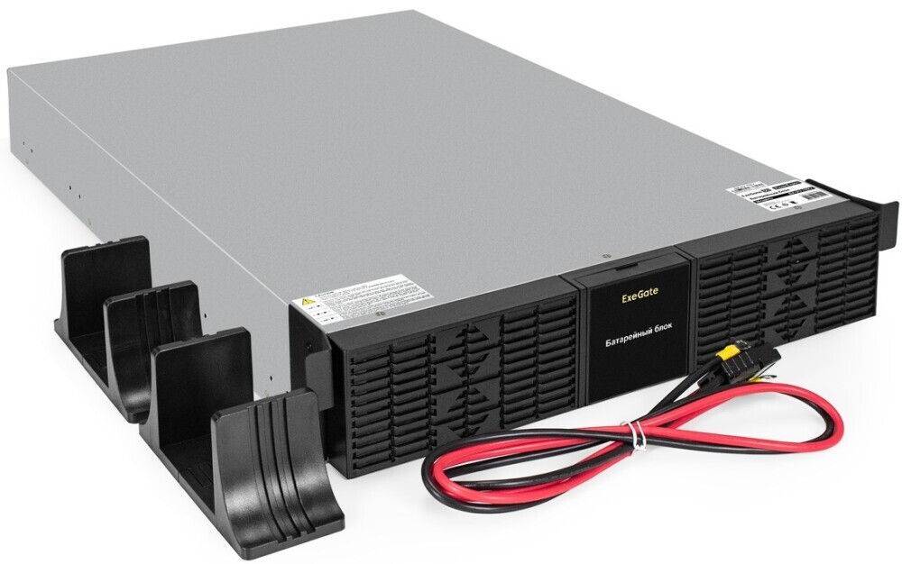 ExeGate BX-2U.192V.16S9Ah