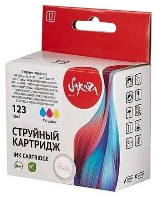 Sakura SIF6V16AE Color