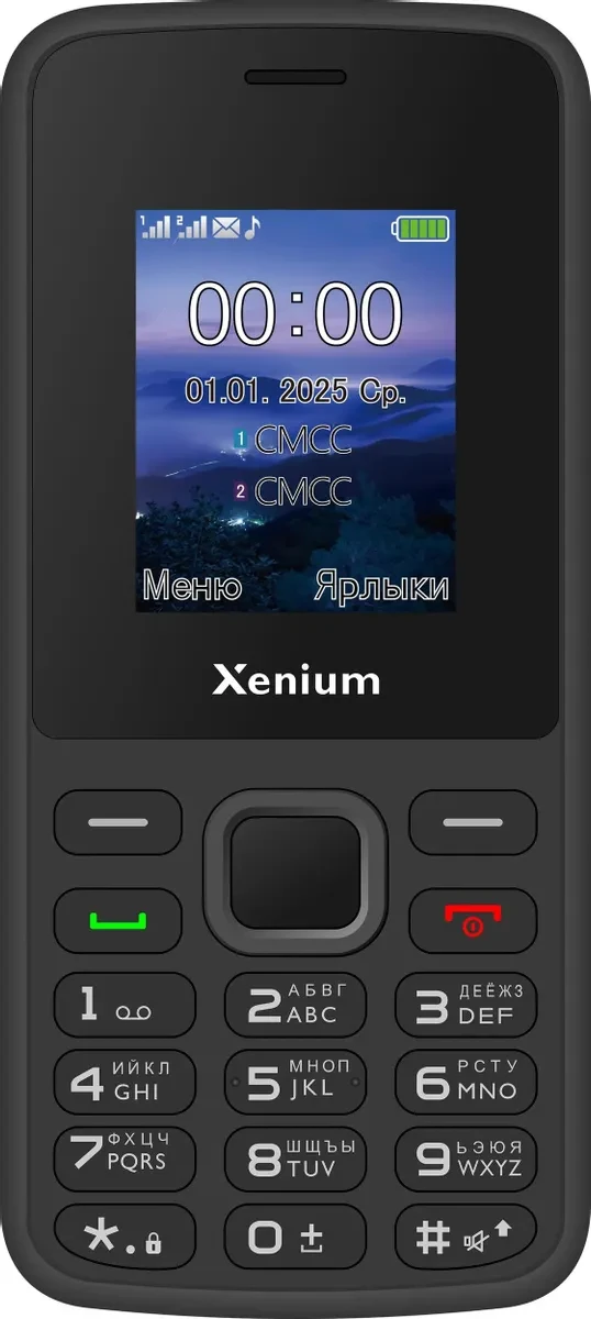 Philips Xenium X175 Black