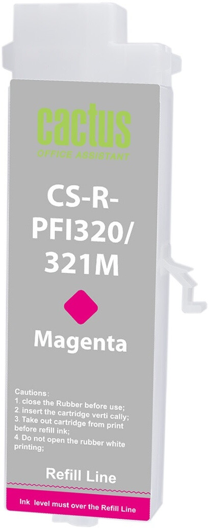 Cactus CS-R-PFI320M-CHIP Magenta