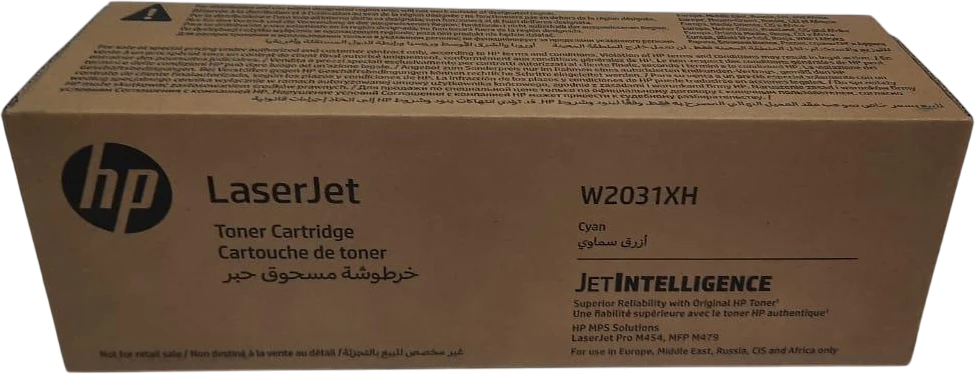 HP W2031XH (№415X) Cyan