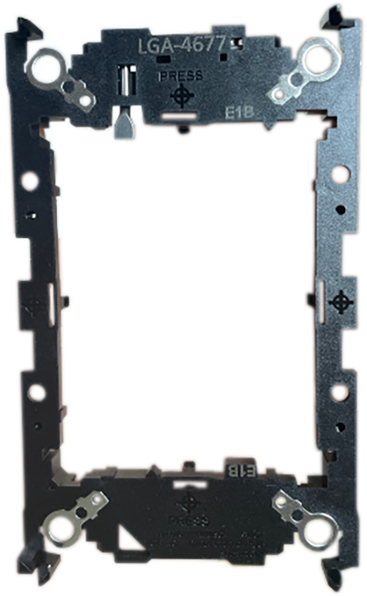 SuperMicro SKT-1333L-0001-LTS