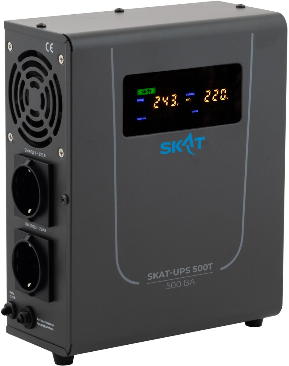 Бастион SKAT-UPS 500T