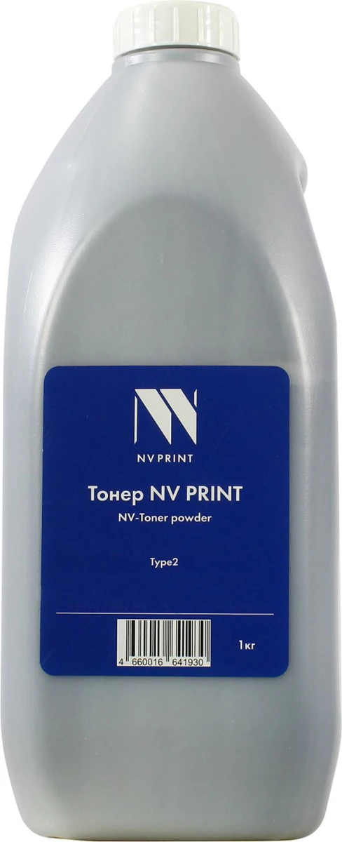 NV Print NV-LX-Type2-1KG