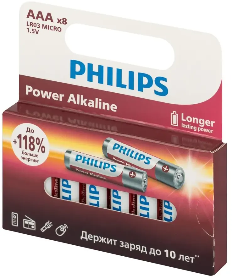 Philips LR03P8W/51 (AAA, 8 шт.)