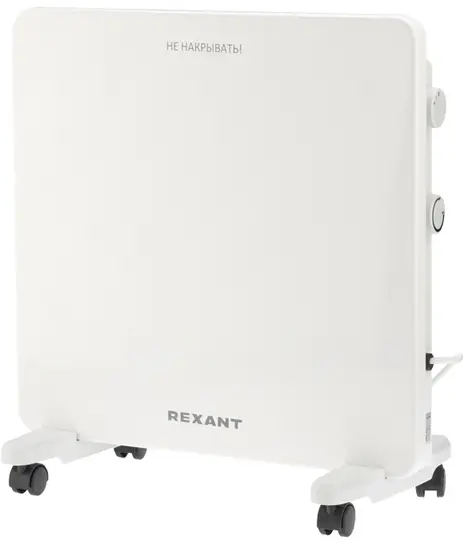Rexant 60-0096