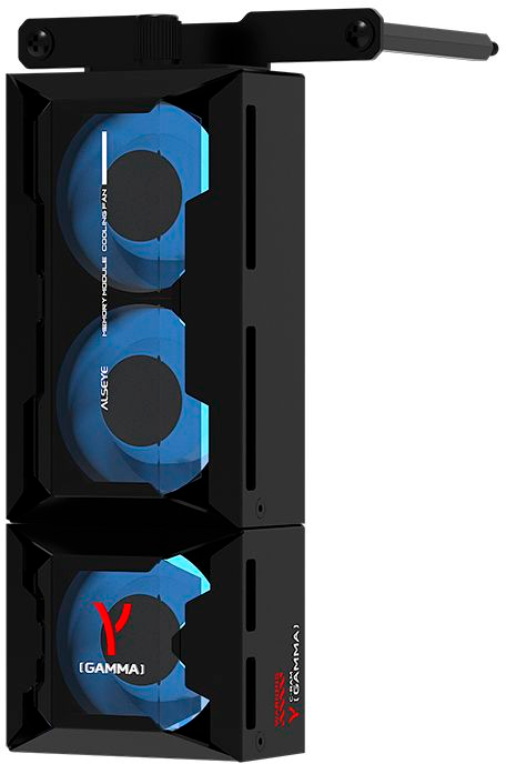 Alseye C-RAM-Gamma-B