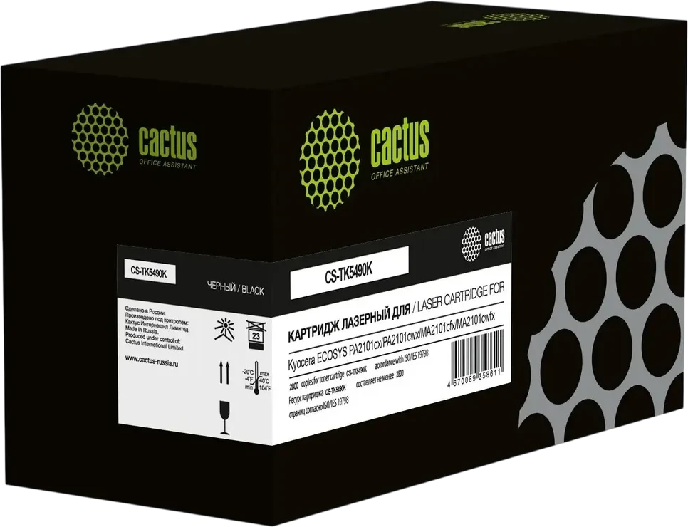 Cactus CS-TK5490K Black