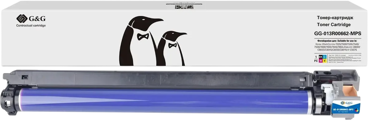 Фотобарабан G&G GG-013R00662 Color