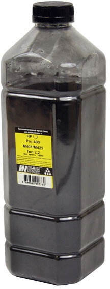 Hi-Black 150010511 Black