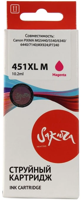 Sakura SI6474B001 Magenta