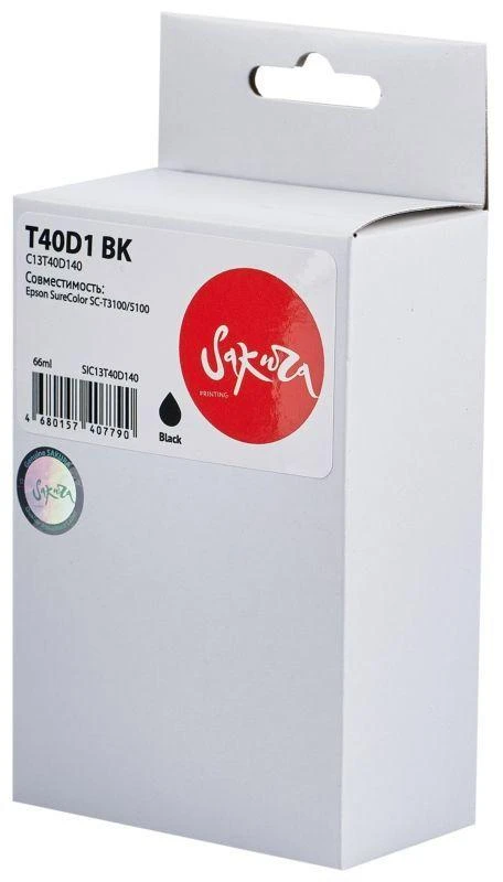 Sakura SIC13T40D140 Black