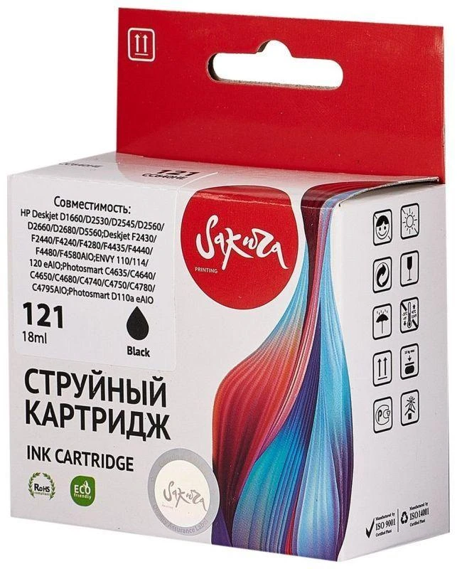 Sakura SICC640HE Black