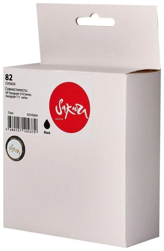 Sakura SICH565A Black