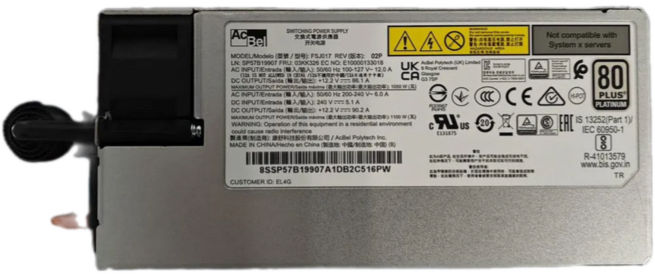 Lenovo 1100W Platinum Hot Swap (4P57A72671)