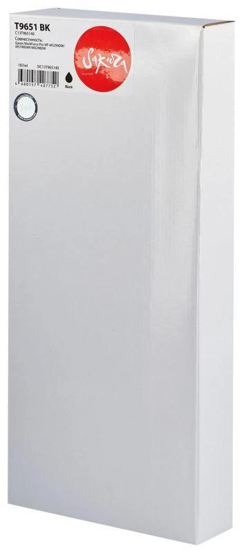 Sakura SIC13T965140 Black