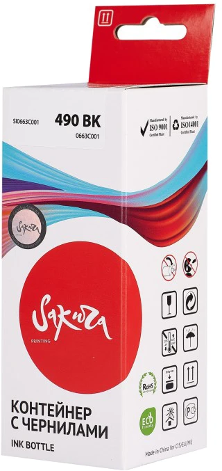 Sakura SI0663C001 Black