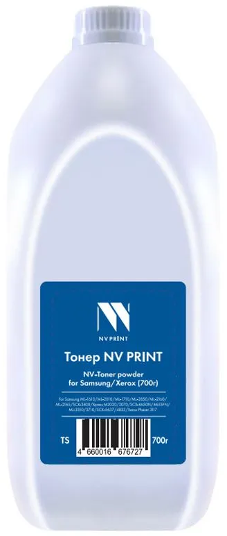NV Print NV-TPSX700G