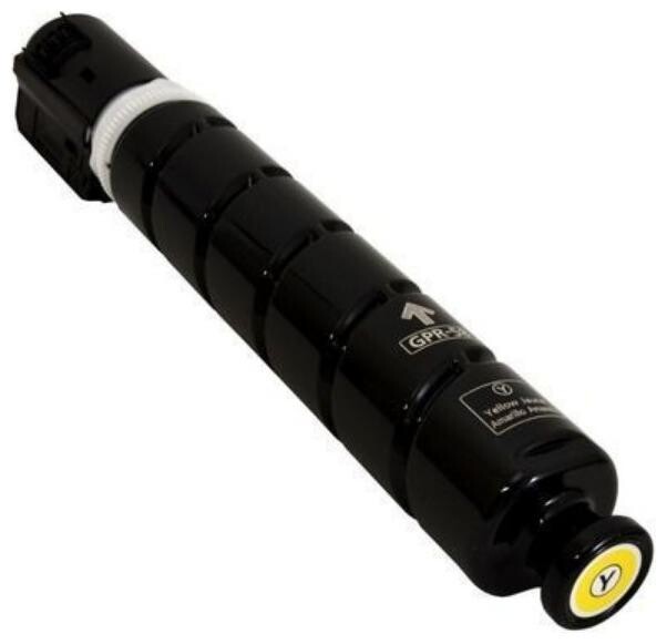 ELP Imaging CT-CAN-C-EXV55Y Yellow