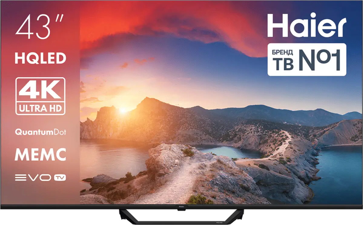 Haier 43" HQLED S2 PRO