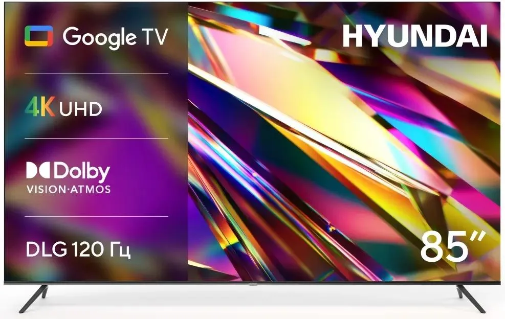 Hyundai 85" H-LED85BU7011
