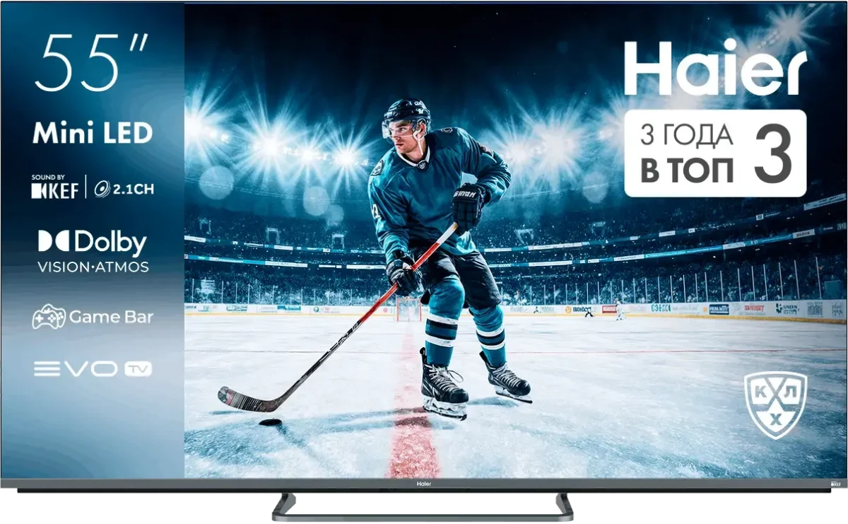 Haier 55" MiniLED M4